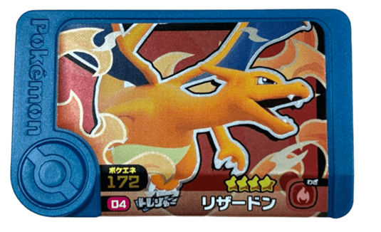 ポケモンフレンダ0弾　非売品ピッグ 第0弾フレンダピック一覧 | ポケモンフレンダで遊ぼう！