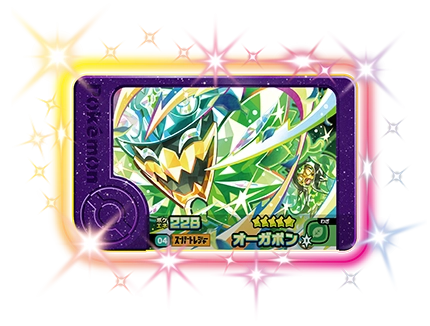 第2弾フレンダピック一覧 | ポケモンフレンダで遊ぼう！